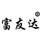 江陰富達(dá)管業(yè)有限公司